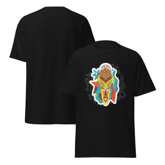 Ubara T-Shirt